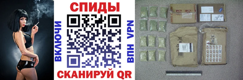 где продают Хвалынск БУТИРАТ BDO