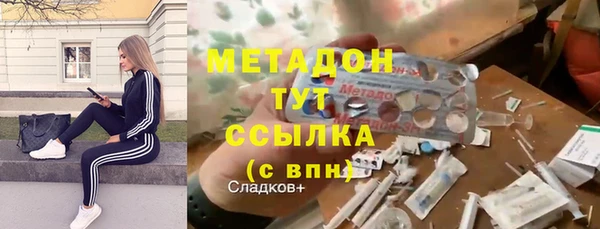 не бодяженный Кулебаки