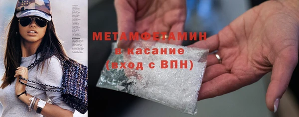 твердый Баксан