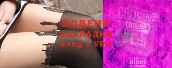 не бодяженный Кулебаки