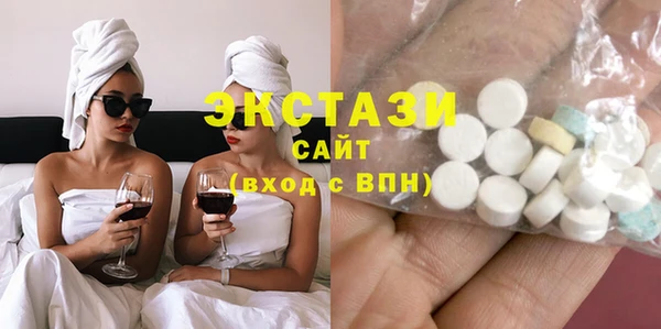 марки lsd Куйбышев