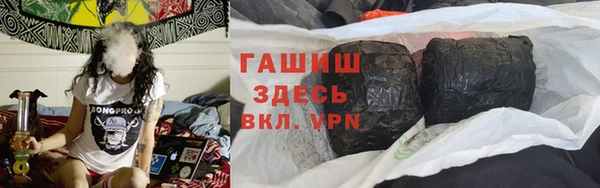 не бодяженный Кулебаки