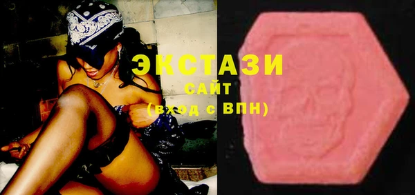 марки lsd Куйбышев