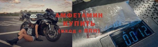 марки lsd Куйбышев