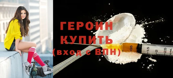 не бодяженный Кулебаки