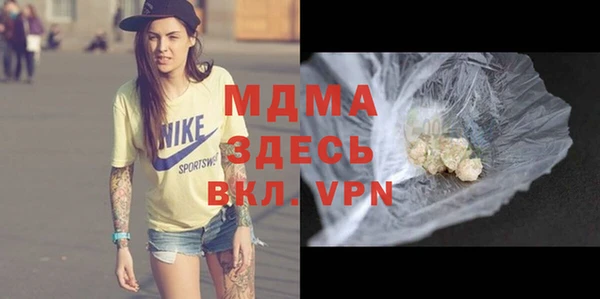 не бодяженный Кулебаки