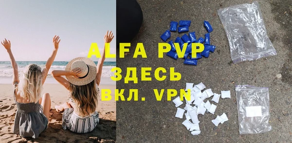 не бодяженный Кулебаки
