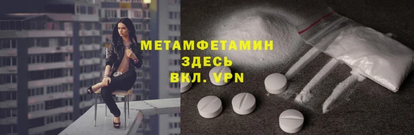 марки lsd Куйбышев