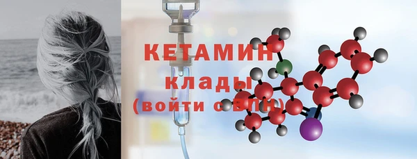 кокаин перу Кукмор