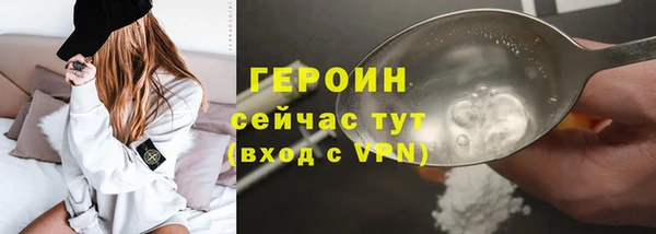 не бодяженный Кулебаки