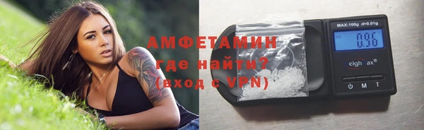 марки lsd Куйбышев