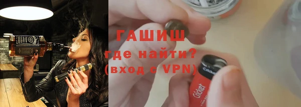 кокаин перу Кукмор