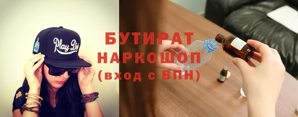 марки lsd Куйбышев