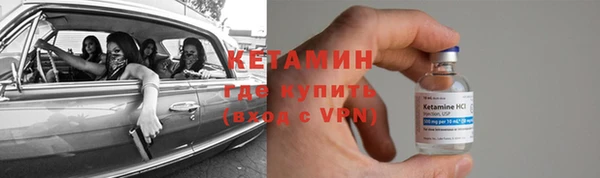 марки lsd Куйбышев