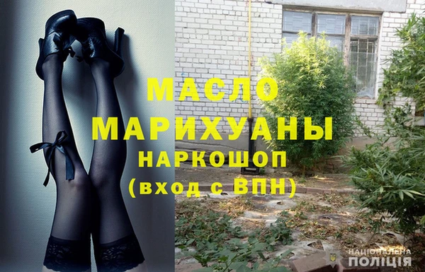 марки lsd Куйбышев