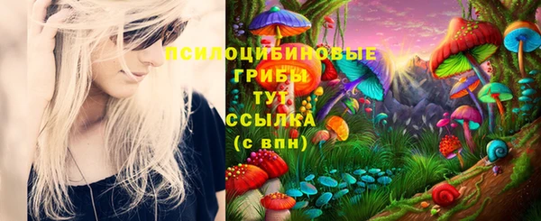 кокаин перу Кукмор