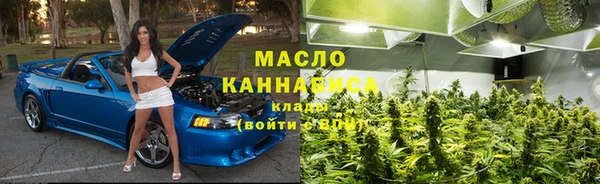не бодяженный Кулебаки