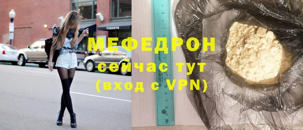 кокаин перу Кукмор
