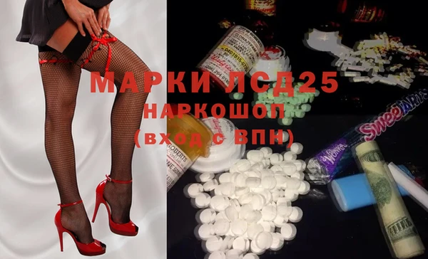 не бодяженный Кулебаки