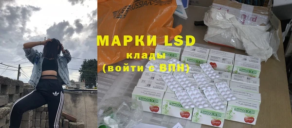 кокаин перу Кукмор