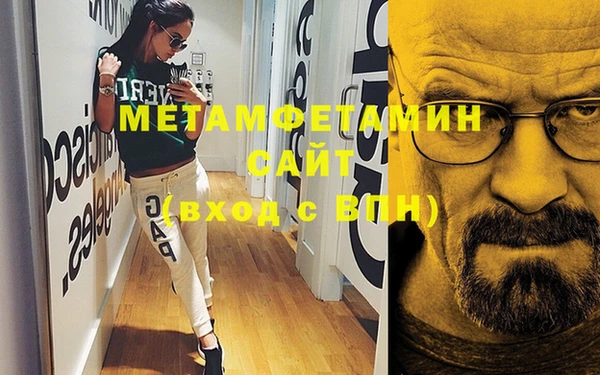 марки lsd Куйбышев