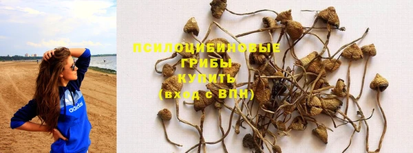 кокаин перу Кукмор