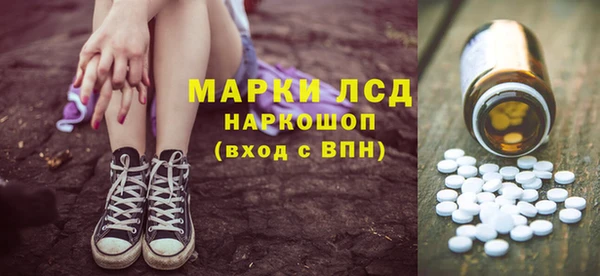 таблы Ладушкин