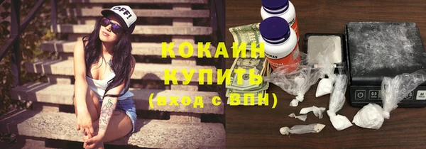 винт Краснотурьинск