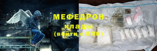 кокаин перу Кукмор