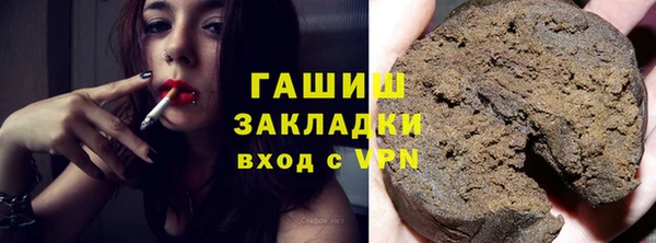 не бодяженный Кулебаки