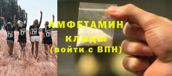 таблы Архангельск